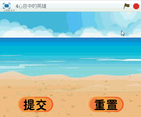 各位家長(zhǎng)，這是你必須點(diǎn)開的清明節(jié)攻略
