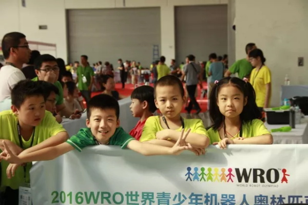 2018年最值得孩子參加的比賽—WRO，達內童程童美初選賽報名開啟！