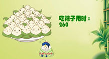 6月兒童節(jié)、世界杯、父親節(jié)、端午節(jié)……襲來，這些福利不容錯過！