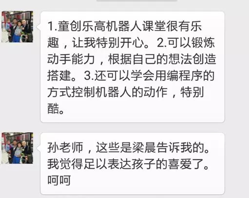 世界杯已經(jīng)開始，不過，據(jù)說竟然還有比它更精彩球賽！
