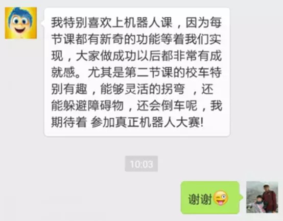 世界杯已經(jīng)開始，不過，據(jù)說竟然還有比它更精彩球賽！