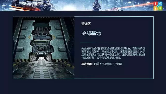 約起來(lái)！童程童美超刺激、超好玩大型親子科技闖關(guān)賽本周末開(kāi)啟！