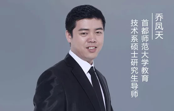 福利 | 學(xué)生家長(zhǎng)也需補(bǔ)上的一節(jié)編程課