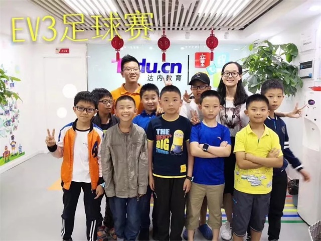 2018世界杯結(jié)束！新的一場(chǎng)“世界杯”即將席卷而來(lái)！