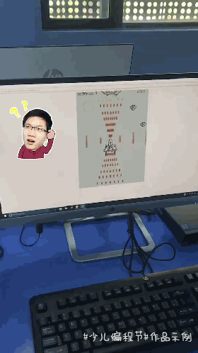 【挑戰(zhàn)贏5萬元大獎(jiǎng)】#中國少兒編程節(jié)#抖音挑戰(zhàn)賽，火熱進(jìn)行中！