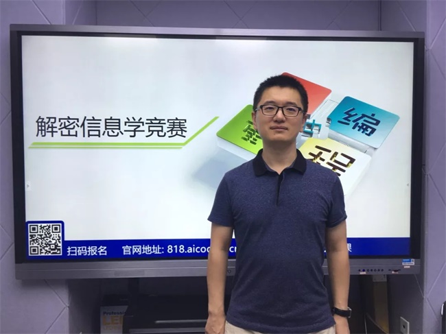 為什么清華北大爭相錄取NOIP優(yōu)秀學(xué)生？