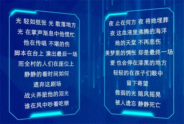 最適合中小學(xué)生學(xué)習(xí)的兩大人工智能編程技術(shù)！