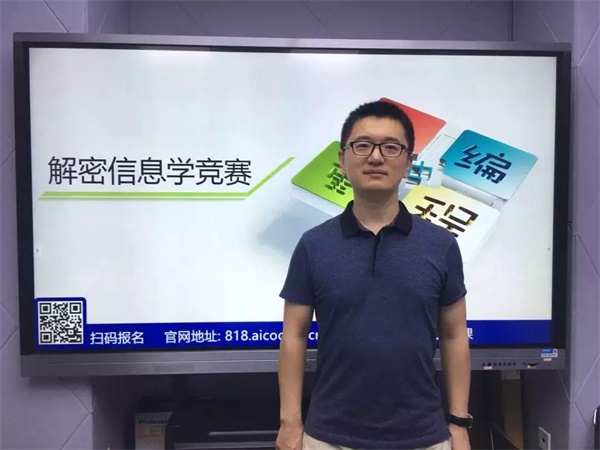 這場持續(xù)42天的編程盛宴，影響了千萬人