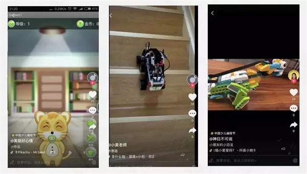 這場持續(xù)42天的編程盛宴，影響了千萬人