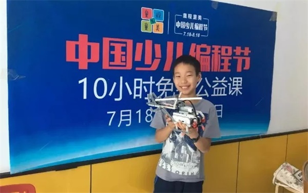 這場持續(xù)42天的編程盛宴，影響了千萬人