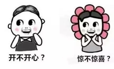 童程童美助力《海爾兄弟》新劇，攜多重驚喜空降粉絲團(tuán)