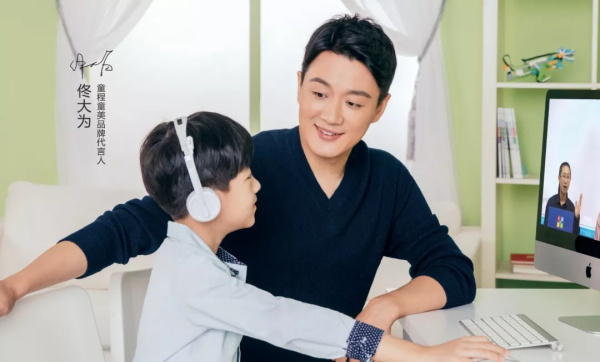 重磅！編程課進(jìn)入中小學(xué) 3年級開始學(xué)