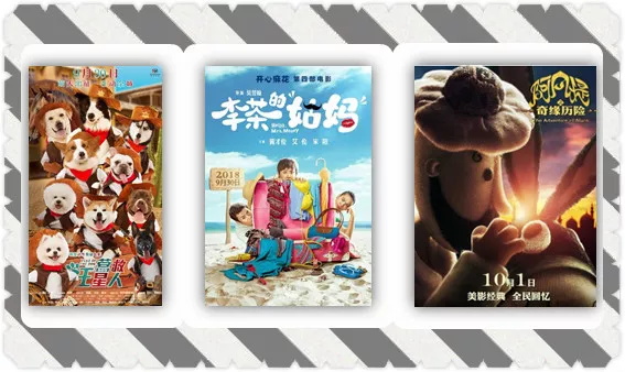 【國慶讓孩子怎么過？】佟大為喊你免費(fèi)上編程課啦！