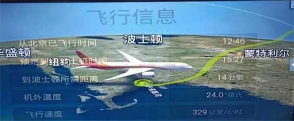 世界做課堂，旅途見成長——研學(xué)營金牌領(lǐng)隊(duì)董娜老師帶隊(duì)分享