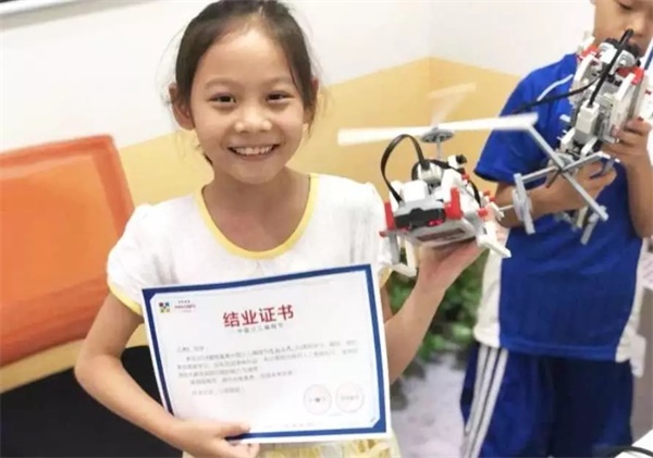 雙十一在即，您的購物車?yán)镞€少了一件‘孩子的未來’！