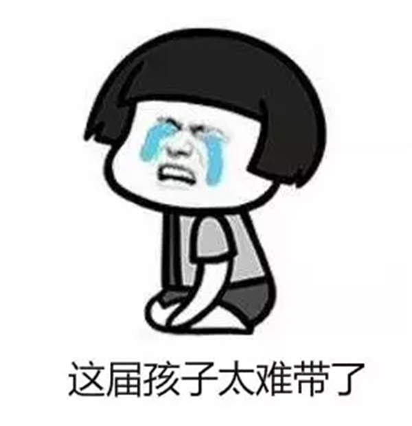 【福利發(fā)放】碩士爸爸分享“3步根治孩子粗心馬虎”！