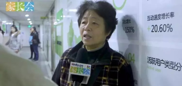 家長們說：這才是培養(yǎng)孩子創(chuàng)造力，最正確的打開方式！