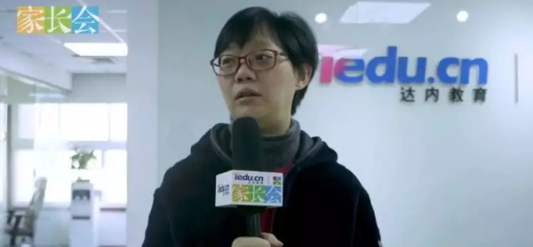 家長們說：這才是培養(yǎng)孩子創(chuàng)造力，最正確的打開方式！