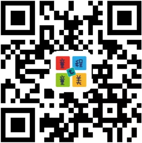 【童程童美】以公益行動助力2018全球編程一小時！10小時免費(fèi)公益編程課火爆報名中！