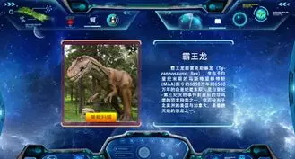 【北京】星際童程冒險(xiǎn)之旅，你準(zhǔn)備好了嗎？