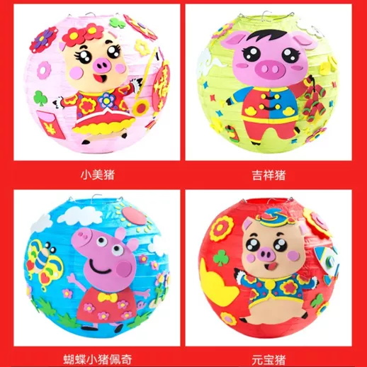 【活動(dòng)招募】童程童美邀您共享元宵童樂(lè)會(huì)