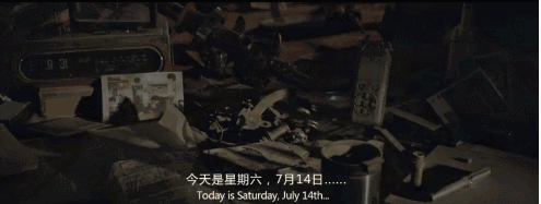 票房破40億的《流浪地球》，隱藏著重大的教育意義！