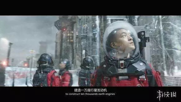 票房破40億的《流浪地球》，隱藏著重大的教育意義！