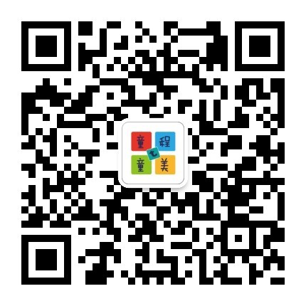 【教育部：信息學奧賽回歸】專家教你如何備戰(zhàn)信息學奧賽