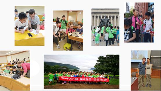 2019哈佛親子研學(xué)營報(bào)名啟動(dòng)！探訪世界名校，領(lǐng)略前沿編程知識 