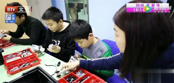 北京電視臺走進(jìn)童程童美，《全能爸媽》探秘少兒編程！