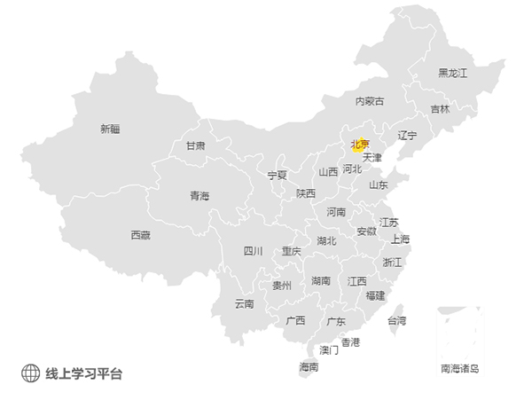 少兒編程哪家好（哪個(gè)好），家長(zhǎng)該如何選擇兒童編程培訓(xùn)機(jī)構(gòu)