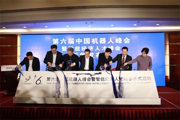 我國已有280萬孩子接受機(jī)器人教育，你還在猶豫嗎？ 