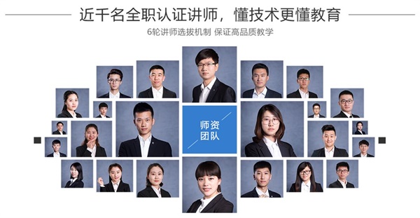 少兒編程怎么收費(fèi)？少兒編程培訓(xùn)費(fèi)用貴嗎？家長(zhǎng)該如何選擇？