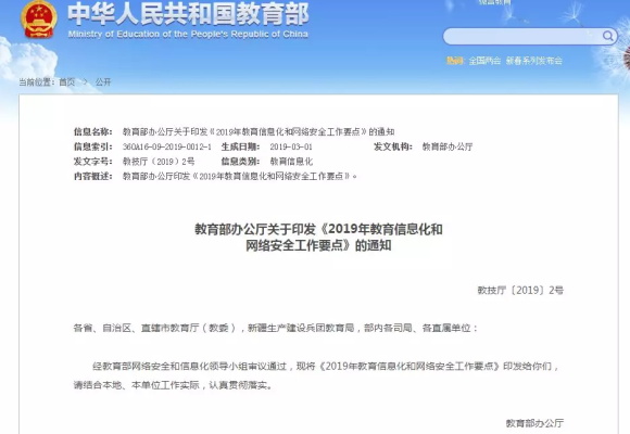 學(xué)少兒編程有什么用，少兒編程有什么好處，這些您了解嗎？