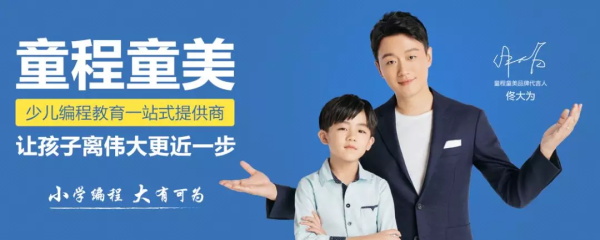 進名校難，出名校更難，孩子離畢業(yè)還缺一張證書！
