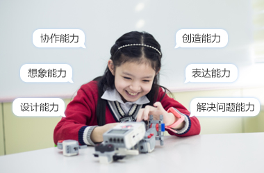 樂高機(jī)器人怎么編程，ev3機(jī)器人怎么編程