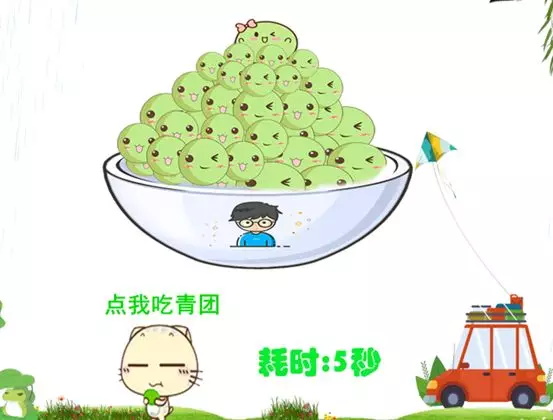 召集令：春風十里不如來童程童美“綠色行動隊”的你！