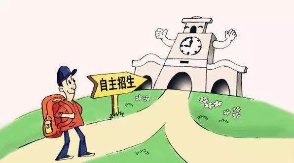 教育速遞 | 日本將編程納入小學必修課，全球再次掀起“編程熱”大潮！