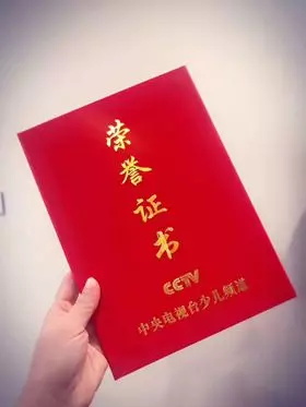 央視小記者，編程大未來！紅領(lǐng)巾小記者選拔活動大幕將啟