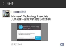 燃爆了！童程在線周年慶，半價活動鉅惠來襲！