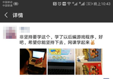 燃爆了！童程在線周年慶，半價活動鉅惠來襲！