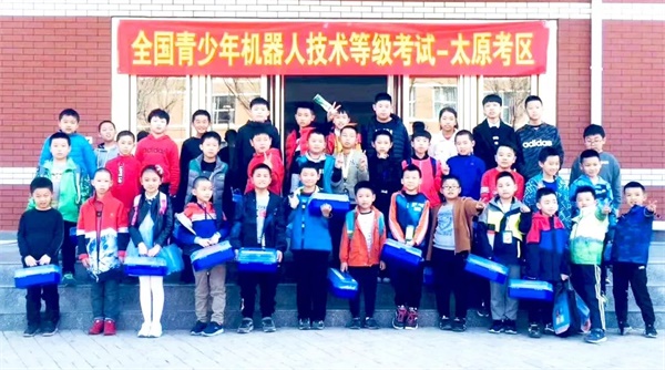 全國青少年機器人技術(shù)等級考試圓滿收官，童程童美學(xué)員再創(chuàng)佳績！