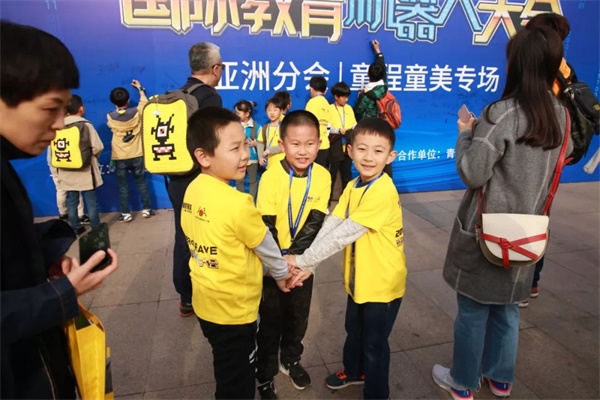 2019 RoboRAVE國(guó)際教育機(jī)器人大會(huì)亞洲分會(huì)童程童美專場(chǎng)圓滿收官
