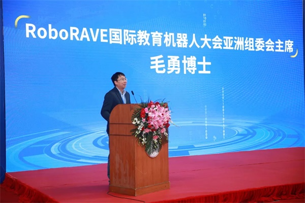 2019 RoboRAVE國(guó)際教育機(jī)器人大會(huì)亞洲分會(huì)童程童美專場(chǎng)圓滿收官
