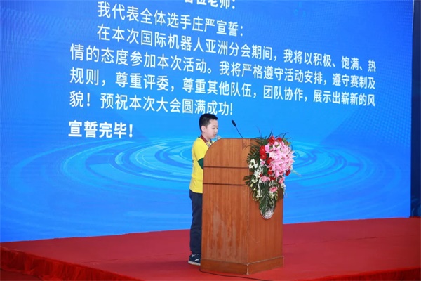 2019 RoboRAVE國(guó)際教育機(jī)器人大會(huì)亞洲分會(huì)童程童美專場(chǎng)圓滿收官