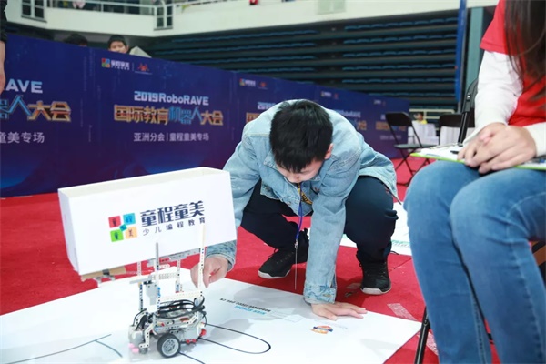 2019 RoboRAVE國(guó)際教育機(jī)器人大會(huì)亞洲分會(huì)童程童美專場(chǎng)圓滿收官