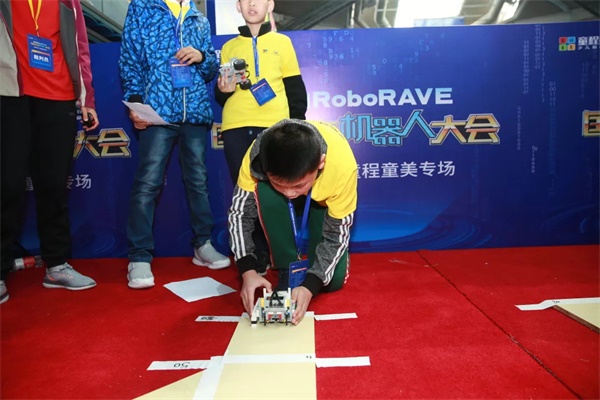 2019 RoboRAVE國(guó)際教育機(jī)器人大會(huì)亞洲分會(huì)童程童美專場(chǎng)圓滿收官