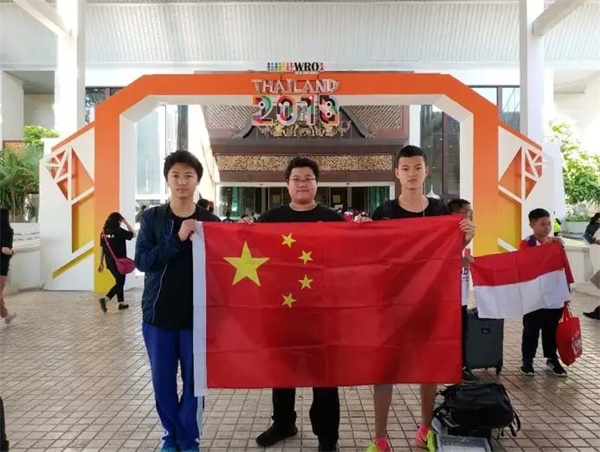 招募 | 2019年WRO達(dá)內(nèi)區(qū)域賽報(bào)名開(kāi)啟