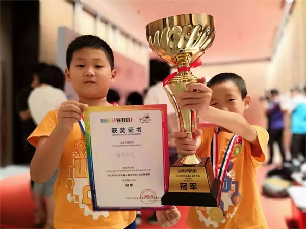 招募 | 2019年WRO達(dá)內(nèi)區(qū)域賽報(bào)名開(kāi)啟