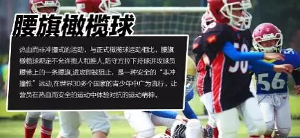 【國(guó)內(nèi)營(yíng)地】國(guó)外超火爆的游戲設(shè)計(jì)&開發(fā)主題營(yíng)，北京也有啦！